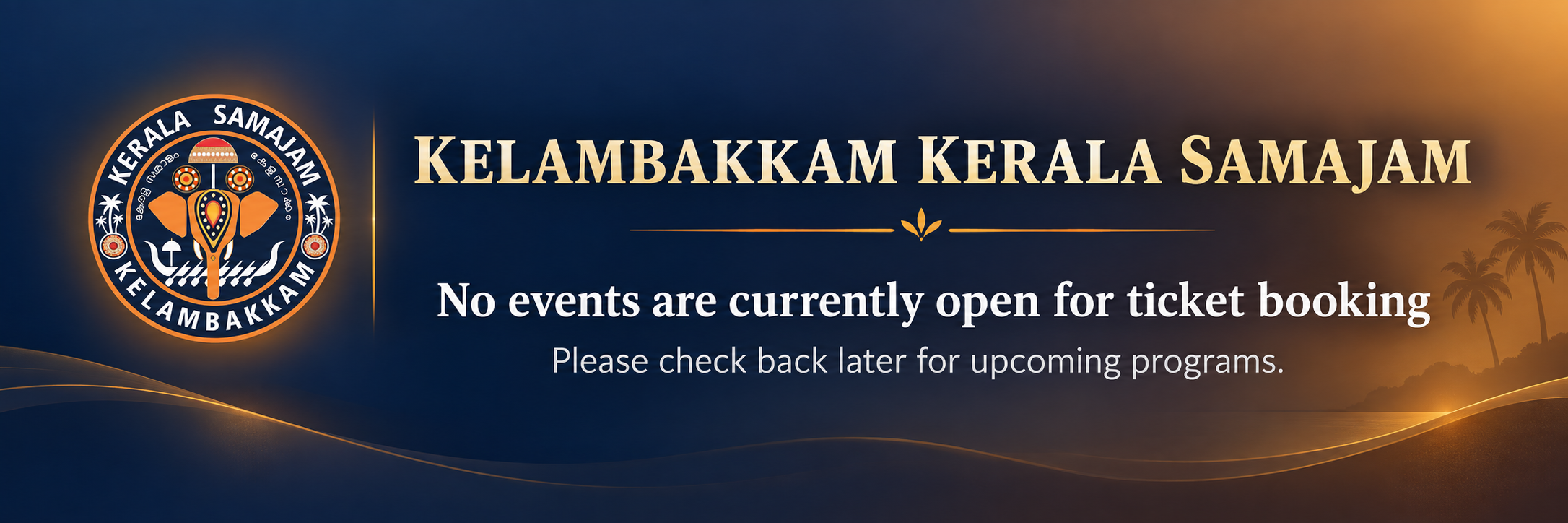 Ponnonapulari 2026 event banner